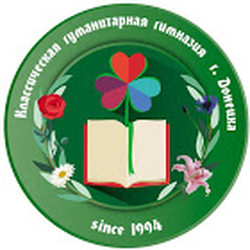 Логотип МБОУ "ДКГГ"